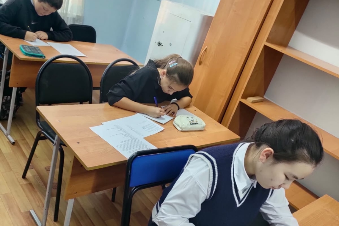 Школьный этап Республиканской олимпиады среди учащихся 5-6 классов по общеобразовательным предметам